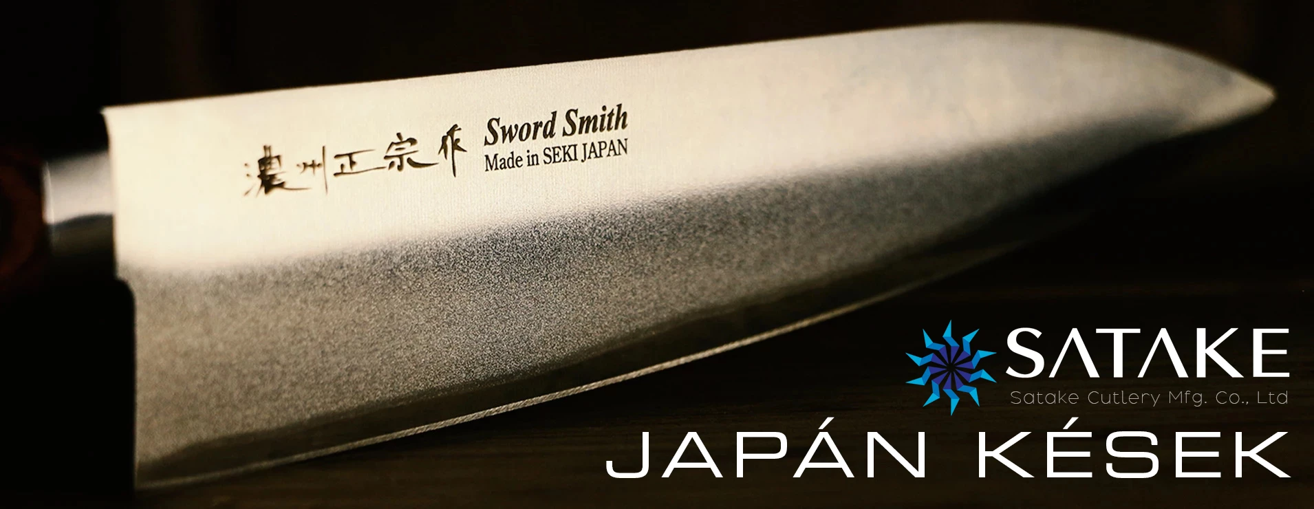 satakeknives.com