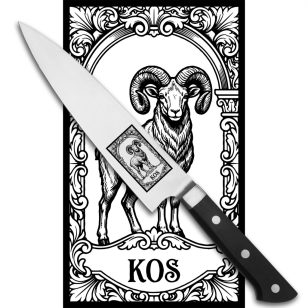   Satake Satoru Gyuto (Chef's) engraved Japanese kitchen knife HOROSCOPE ARIES - Japanese Quality in Your Kitchen