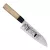 Satake Santoku Japán rozsdamentes konyhakés 59 HRC, 17 cm, magnóliafa markolat, Kapaszkodó cicák lézergravír mintázat