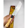 Satake 801-423 japan nakiri konyhakes