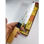Satake Nashiji Deba Japanisches Küchenmesser 15,5 cm - Japanische Qualität für die Küche