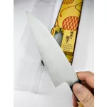 Satake Nashiji Deba Japanisches Küchenmesser 15,5 cm - Japanische Qualität für die Küche