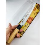 Satake Nashiji Yanagi / Sashimi Japanese Kitchen Knife 21 cm - Japanese Quality in Your Kitchen