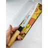   Satake Nashiji Yanagi / Sashimi Japanisches Küchenmesser 21 cm - Japanische Qualität für die Küche