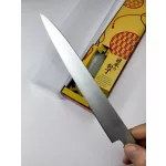Satake Nashiji Yanagi / Sashimi Japanisches Küchenmesser 21 cm - Japanische Qualität für die Küche