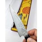Satake Nashiji Universal Japanisches Küchenmesser 12 cm - Japanische Qualität für die Küche