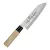 Satake Megumi Santoku Japán rozsdamentes konyhakés 56 HRC, 17 cm, gumifa markolat, Foci Budapest 2026 lézergravír mintázat