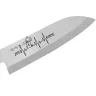   Satake Megumi Santoku Japán rozsdamentes konyhakés 56 HRC, 17 cm, gumifa markolat, Foci Budapest 2026 lézergravír mintázat