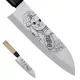 Satake 801-614 japan santoku konyhakes