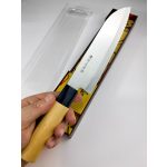 Satake Megumi Santoku Japanese Kitchen Knife 17 cm - Japanese Quality in Your Kitchen
