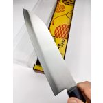 Satake Megumi Santoku cuțit de bucătărie japonez 17 cm - Calitate japoneză în bucătărie