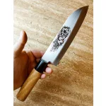 Satake Megumi Santoku gravírozott japán konyhakés Anyai szeretet - Japán minőség a konyhában 