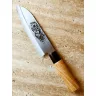   Satake Megumi Santoku gravírozott japán konyhakés Anyai szeretet - Japán minőség a konyhában 