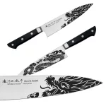 Satake Satoru Gyuto (Chef's) engraved Japanese kitchen knife Dragon - Japanese Quality in Your Kitchen