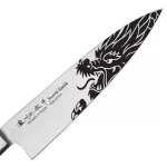 Satake Satoru Gyuto (Chef's) engraved Japanese kitchen knife Dragon - Japanese Quality in Your Kitchen