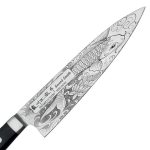 Satake Satoru Gyuto (Chef's) engraved Japanese kitchen knife Koi - Japanese Quality in Your Kitchen