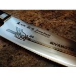 Satake Satoru Gyuto (Chef's) engraved Japanese kitchen knife Dragon - Japanese Quality in Your Kitchen