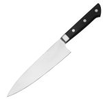 Satake Satoru Gyuto (Kochmesser) Japanisches Küchenmesser 21 cm - Japanische Qualität für die Küche