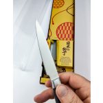 Satake Satoru cuțit japonez pentru curățat 10 cm - Calitate japoneză în bucătărie