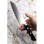 Satake Satoru Bunka (Bucătar) cuțit de bucătărie japonez 20 cm - Calitate japoneză în bucătărie