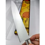 Satake Sword Smith Kochmesser 18 cm - Japanische Qualität für die Küche