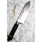 Satake Sword Smith Santoku Messer 17 cm - Japanische Qualität für die Küche