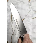 Satake Sword Smith Santoku Messer 17 cm - Japanische Qualität für die Küche