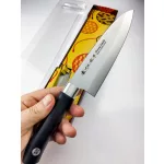 Satake Sword Smith Deba Messer - Japanische Qualität für die Küche