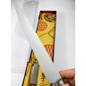   Satake Sword Smith Sashimi Messer Yanagiba 21 cm - Japanische Qualität für die Küche