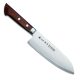 Satake Noushu Masamune Saku Shirogami 17 cm Santoku Chef's Knife with Mahogany Handle – Japanese Quality in the Kitchen