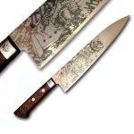 THE JOKER CHEF JIMMY X SATAKE Shirogami 21 cm  Gyuto  szénacél japán séfkés limitált gravírozott szakácskés