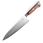 Satake Noushu Masamune Saku Shirogami 21 cm Cuțit de Bucătar Gyuto cu Mâner de Mahon - Calitate Japoneză în Bucătăria Ta