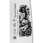 Satake Satoru Santoku Japanese Kitchen Knife GEISHA - Japanese Quality in Your Kitchen