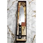 Satake Satoru Santoku cuțit de bucătărie japonez 17 cm - Calitate japoneză în bucătărie