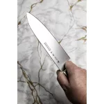 Satake Satoru Santoku Japanisches Küchenmesser 17 cm - Japanische Qualität für die Küche