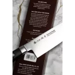 Satake Satoru Santoku Japanisches Küchenmesser 17 cm - Japanische Qualität für die Küche