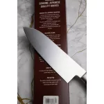 Satake Satoru Santoku Japanisches Küchenmesser 17 cm - Japanische Qualität für die Küche