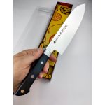 Satake Satoru Santoku cuțit de bucătărie japonez 17 cm - Calitate japoneză în bucătărie