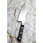 Satake Satoru Deba Japanisches Küchenmesser 16 cm - Japanische Qualität für die Küche