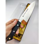 Satake Satoru Deba cuțit de bucătărie japonez 16 cm - Calitate japoneză în bucătărie
