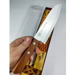 Satake 803-717 japan santoku konyhakes