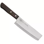 Satake Tomoko Nakiri Japanisches Küchenmesser 16 cm - Japanische Qualität für die Küche