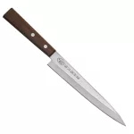 Satake Tomoko Yanagi / Sashimi cuțit de bucătărie japonez 20,5 cm - Calitate japoneză în bucătărie