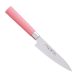 Satake Sword Smith Macaron Universal Japanese Kitchen Knife 12 cm – Japanese quality in your kitchen
