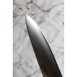 Satake Daichi Gyuto (Chef's) Japanese Damascus Kitchen Knife 20 cm - Japanese Quality in Your Kitchen
