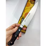 Satake Daichi Gyuto (Cuțit de Bucătar, Cuțit de Chef) japonez damasc 20 cm - Calitate japoneză în bucătărie