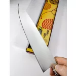 Satake Daichi Gyuto (Cuțit de Bucătar, Cuțit de Chef) japonez damasc 20 cm - Calitate japoneză în bucătărie