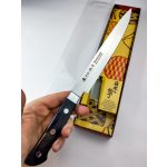 Satake 805-551 japan szeletelo kes