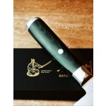 Cuțit de bucătărie japonez damasc Satake Premium Sword Smith Gyuto (Cuțitul bucătarului) 21 cm – Calitate japoneză în bucătăria dumneavoastră