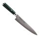Satake Premium Sword Smith Gyuto (Kochmesser) Japanisches Damast-Küchenmesser 21 cm – Japanische Qualität in Ihrer Küche
